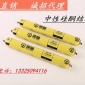 结构胶995透明 门窗玻璃胶室内防水密封耐候胶厂家**